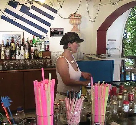 Hotel Palm Bay