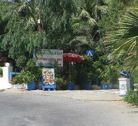 Hotel Palm Bay